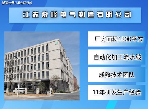 潛水泵控制柜的6大保護功能