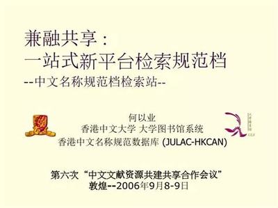 松原十大賺錢手游戲排行