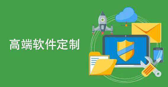 中國有哪些著名的it企業